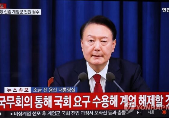Prezydent Korei Południowej zniesie stan wojenny