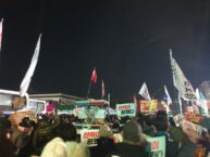 Stan wojenny w Korei Południowej. Sprzeciw parlamentu