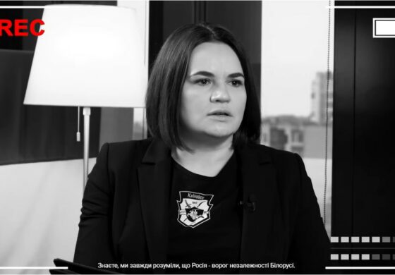 Siłowe obalenia reżimu Łukaszenki z udziałem pułku Kalinowskiego. Liderka opozycji wysyła sygnał