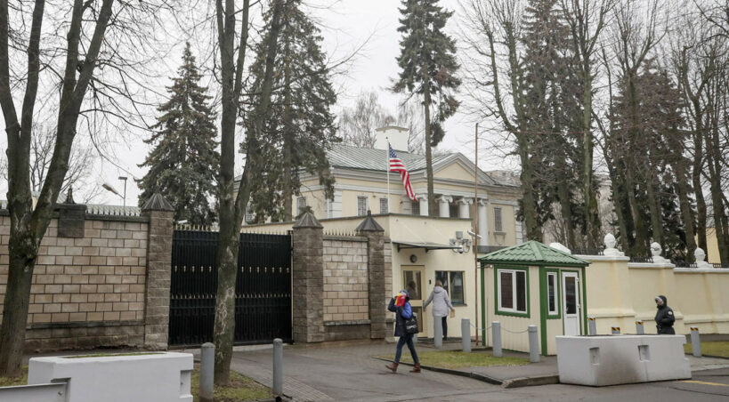 Ambasada USA w Mińsku. Fot: Natalia Fedosenko / TASS