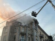 Atak na Kijów. Nie żyje para naukowców