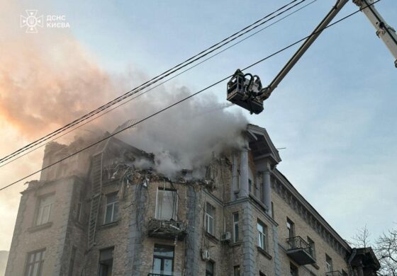 Atak na Kijów. Nie żyje para naukowców