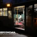 chersoń atak na autobus 6 stycznia 2025