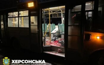 Bandyci Putina dronem zaatakowali autobus pasażerski. Ofiary to głównie kobiety