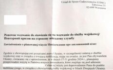 Ukraińcy w Polsce dostają wezwania do wojska pod groźbą ekstradycji! Ukraińcy w Polsce dostają wezwania do wojska pod groźbą ekstradycji!