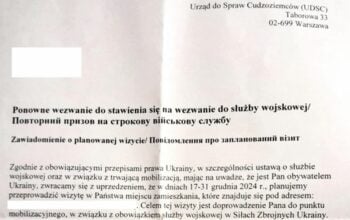 Ukraińcy w Polsce dostają wezwania do wojska pod groźbą ekstradycji!