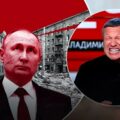 Collage: 24 Kanał