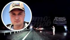 Tu zginiesz, Denis! Czas i miejsce wybrałeś idealnie…