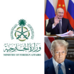 Arabia Saudyjska chce zorganizować spotkanie Trumpa z Putinem