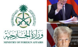 Arabia Saudyjska chce zorganizować spotkanie Trumpa z Putinem