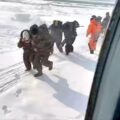 Fot: Ministerstwo Sytuacji Nadzwyczajnych FR