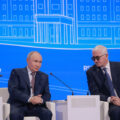rspp.ru