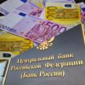 Banknoty euro i Centralny Bank Rosji