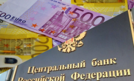 USA sprzeciwiają się planowi UE rozszerzenia wykorzystania zamrożonych rosyjskich aktywów do wsparcia Ukrainy.