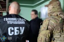 SBU zatrzymała wysoko ulokowanego rosyjskiego „kreta”. Był śledzony od początku