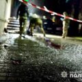 Fot: Policja Narodowa Ukrainy