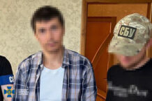 Koordynowali ataki na Kijów. Wpadli w ręce SBU