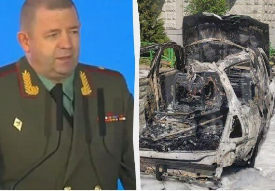 Wysadzili w powietrze generała, wiceszefa Sztabu Generalnego SZ FR. Jest nagranie WIDEO