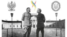 Wróg był ten sam. Piłsudski rozumiał, że tylko niepodległa Ukraina jest kluczem do stabilności i bezpieczeństwa Rzeczypospolitej