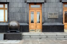 Co z wyborami prezydenckimi na Ukrainie? Dementi Kancelarii Prezydenta