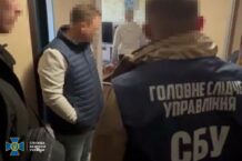 Operacja SBU. Dostarczali ukraińskiej armii wadliwe pociski moździerzowe