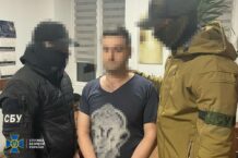 Sukces polskich służb. Zatrzymali propagandystę. Jechał do Niemiec, aby odebrać nagrodę od posłów Bundestagu Sukces polskich służb. Zatrzymali propagandystę. Jechał do Niemiec, aby odebrać nagrodę od posłów Bundestagu