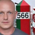 Fot: baza danych Cyberpartyzantów - Nasza Niwa