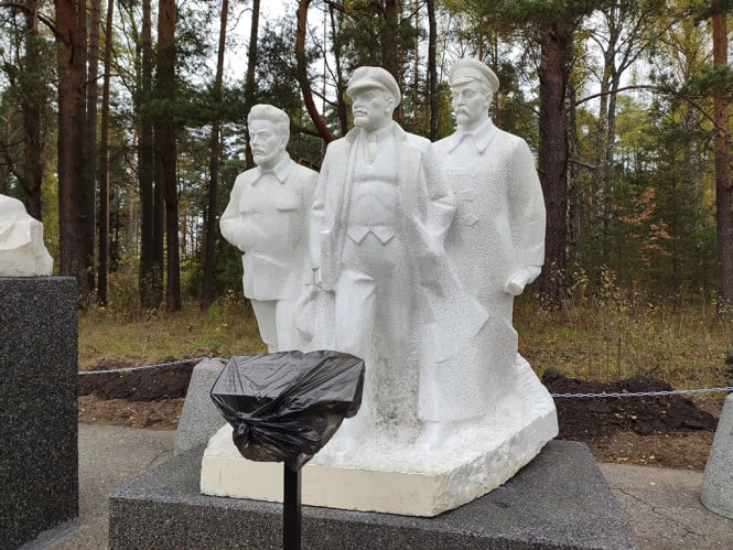 Memoriał "Miednoje". Fot: tvernews.ru