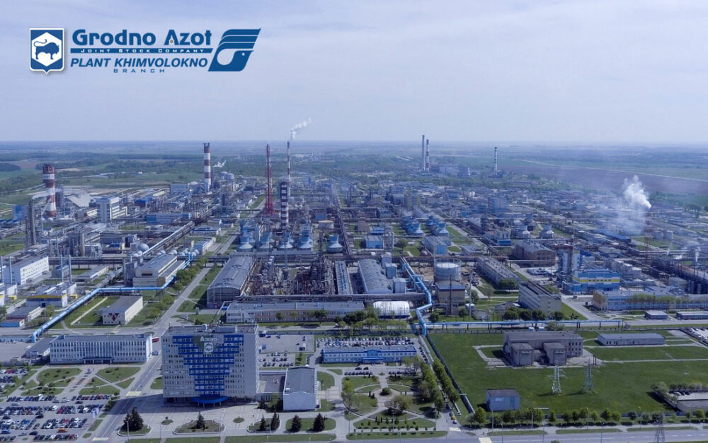 Grodno "Azot". Fot: exportofby.com