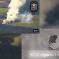 buk uragan