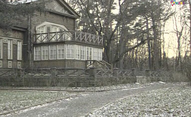 Szukam Kot/Kott z Barszczowic