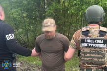 Rosyjski kret w jednej z ukraińskich brygad! Wpadł w ręce SBU