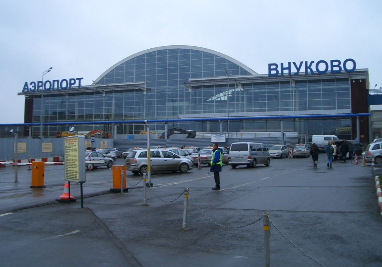 Wnukowo lotnisko