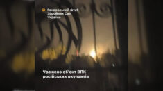 Bum! Trafili fabrykę elektroniki w obwodzie moskiewskim