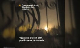 Bum! Trafili fabrykę elektroniki w obwodzie moskiewskim