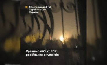 Bum! Trafili fabrykę elektroniki w obwodzie moskiewskim