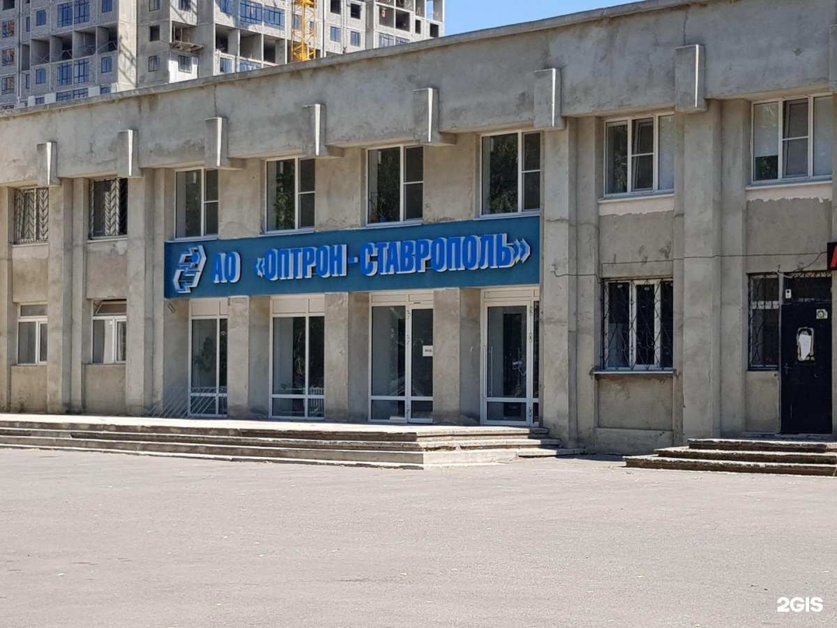 Putin zarzyna swój przemysł obronny. najważniejsze przedsiębiorstwo zbrojeniowe na skraju bankructwa