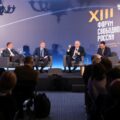 XIII Forum Wolnej Rosji w Wilnie w październiku 2024 r.