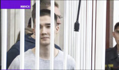 Reżim zniszczył mu młodość. 16 lat w piekle Łukaszenki Reżim zniszczył mu młodość. 16 lat w piekle Łukaszenki