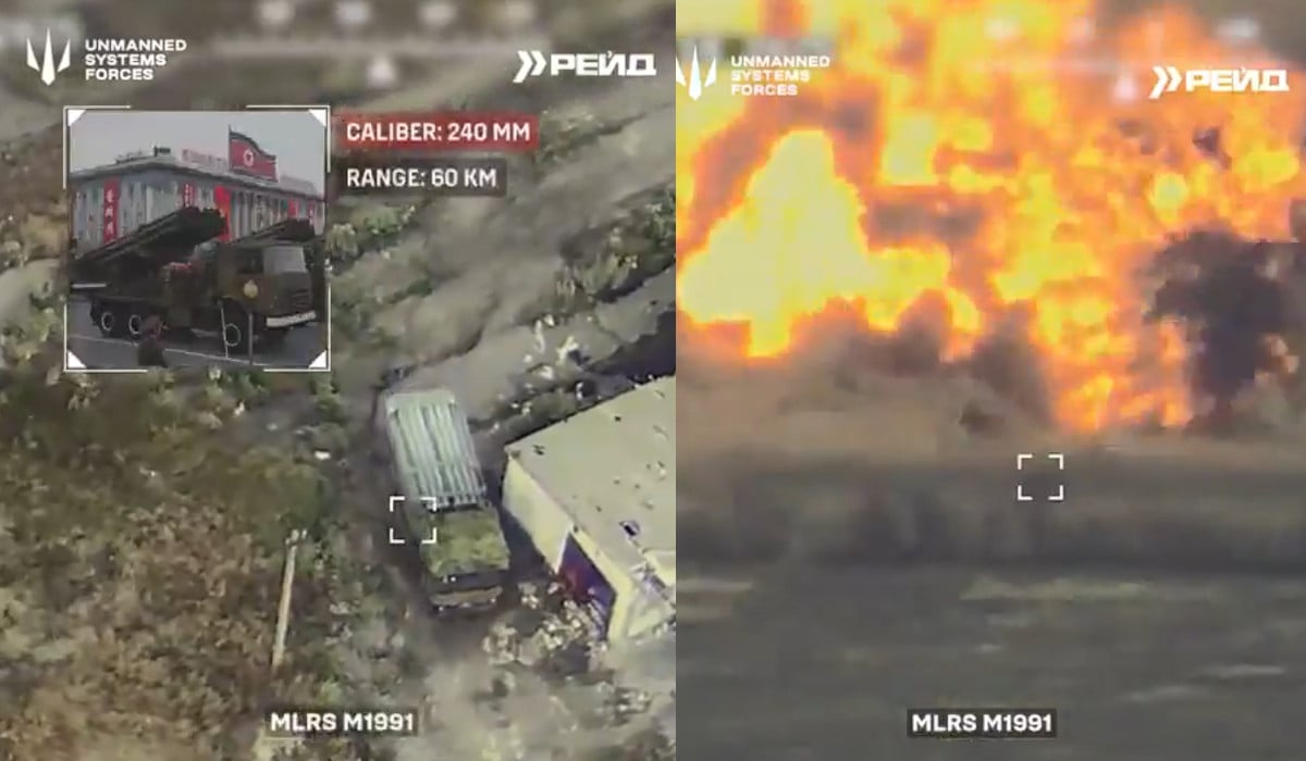 Zniszczenie koreańskiego MLRS
