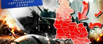 Rosyjska ofensywa na Sumy: bardzo groźna, czy... już się wykrwawili?
