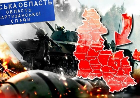Rosyjska ofensywa na Sumy: bardzo groźna, czy... już się wykrwawili?