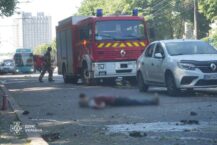 Rosjanie zajęli ważny punkt, zbliżają się do Sum