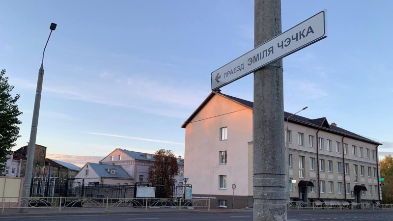 Łukaszenka choćby się nie zawahał. Polski konsulat w Grodnie skonfiskowany!