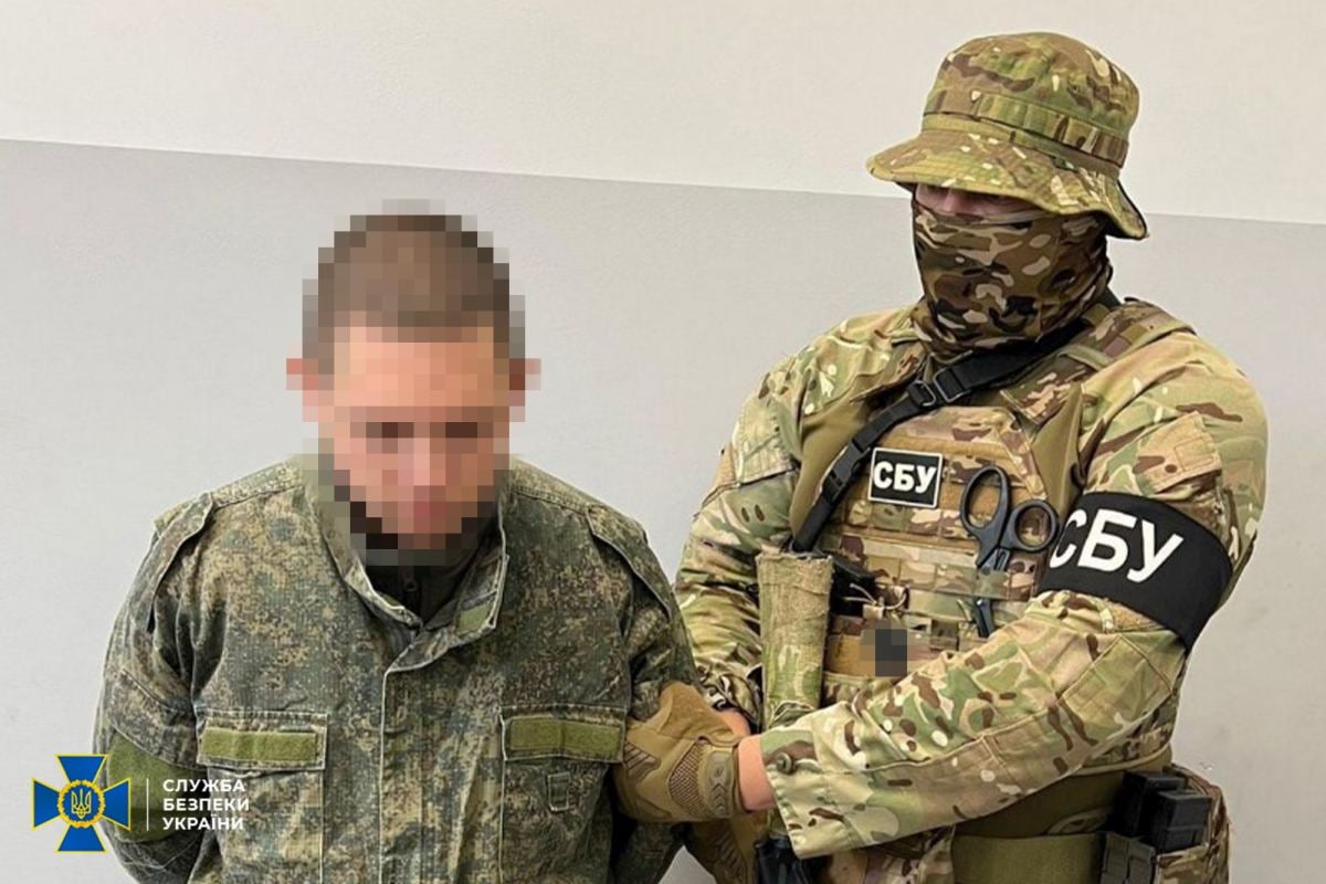 SBU Rosjanin sąd