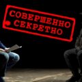 Screen z nagrania / Gordon