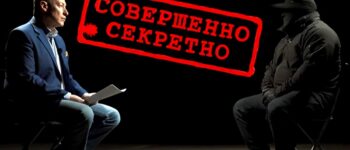 Szpieg SBU we władzach FSB! Kompletnie rozwalił ich plany i zniszczył agenturę (WIDEO)