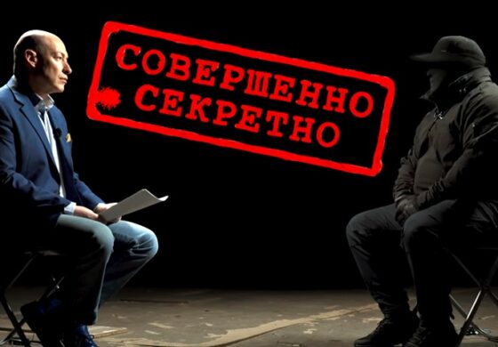 Szpieg SBU we władzach FSB! Kompletnie rozwalił ich plany i zniszczył agenturę (WIDEO)