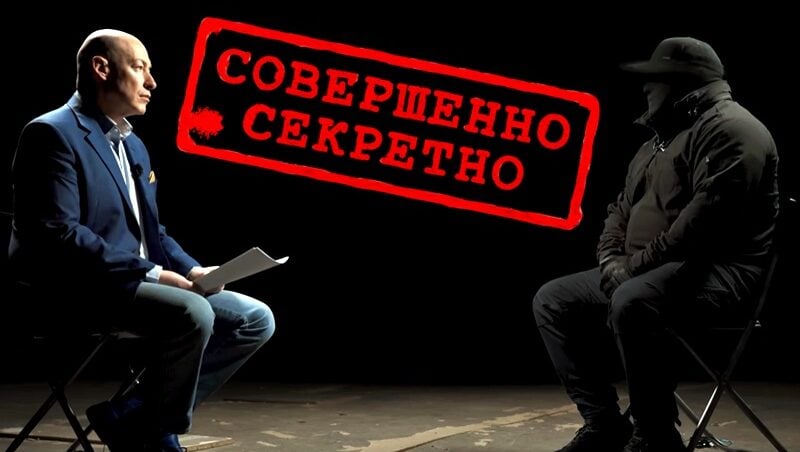 Szpieg SBU we władzach FSB! Kompletnie rozwalił ich plany i zniszczył agenturę (WIDEO)