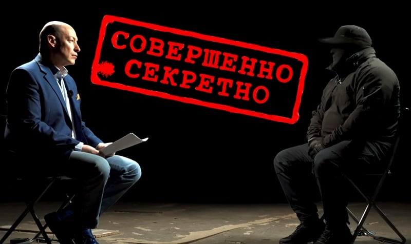 Screen z nagrania / Gordon